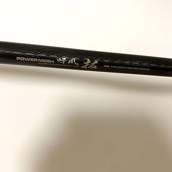 Amazon | ダイワ パワーメッシュ 峰風 技 中硬 90 カーボ